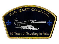 Far East SA-97