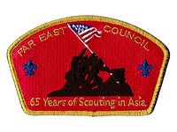 Far East SA-102
