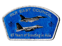Far East SA-103