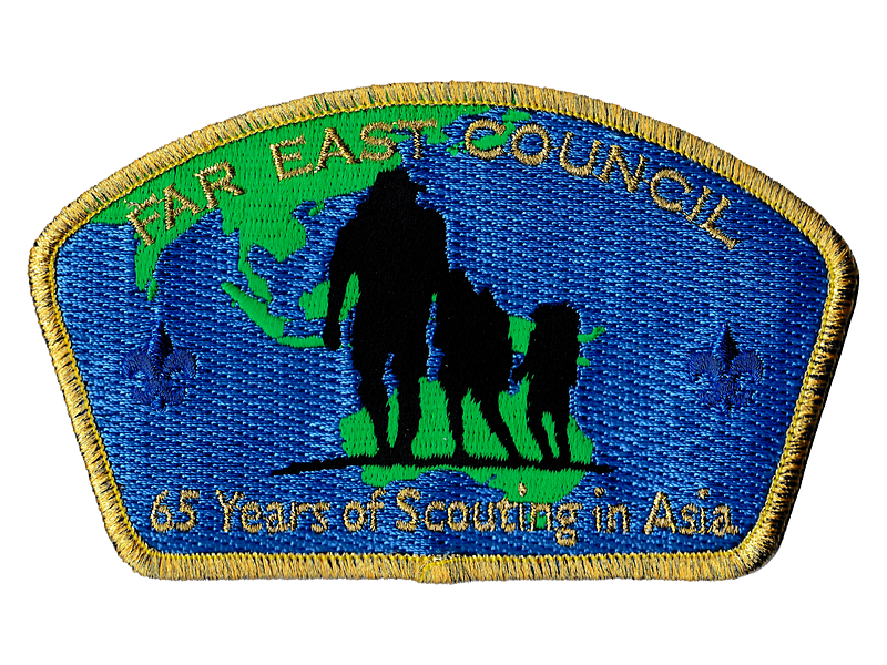 Far East SA-100