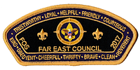 Far East TA-105