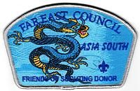 Far East SA-118.3