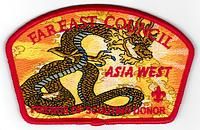 Far East SA-118.4
