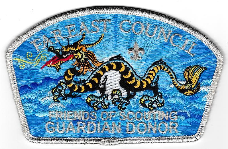 Far East SA-118.5