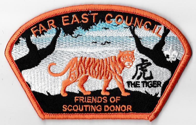 Far East SA-119