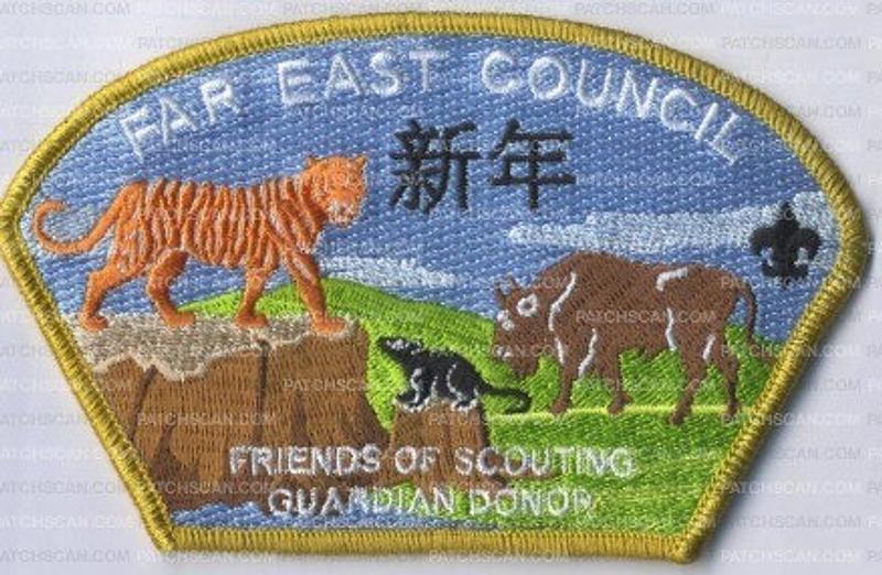 Far East SA-120