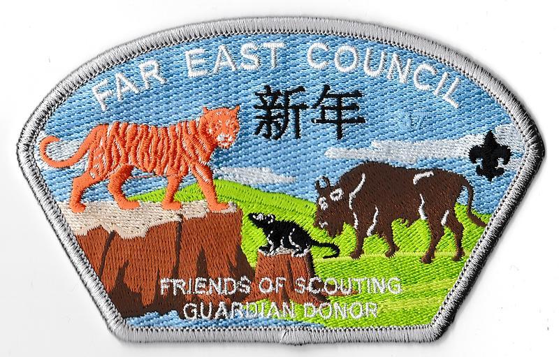 Far East SA-121