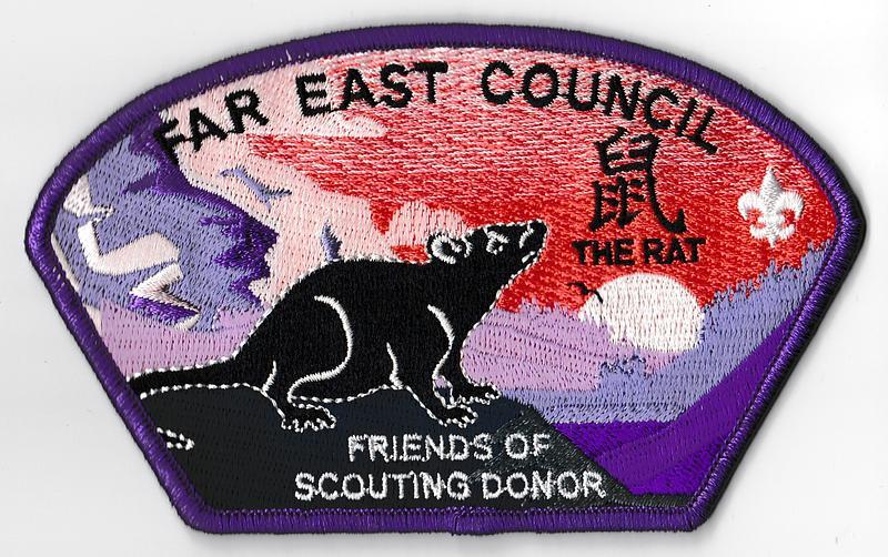 Far East SA-122