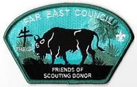 Far East SA-122.1