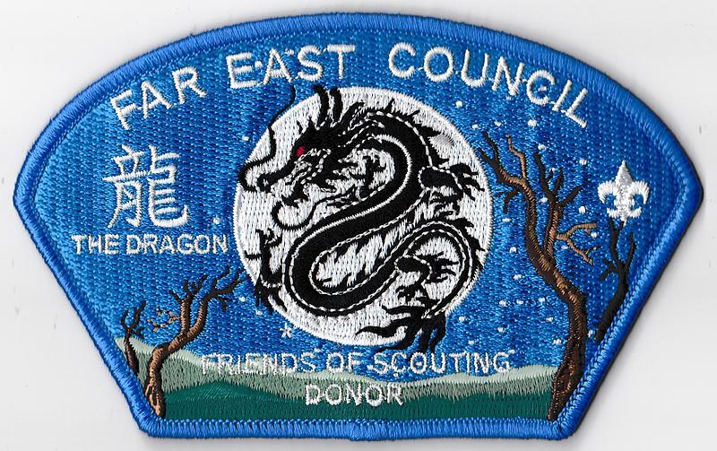 Far East SA-123