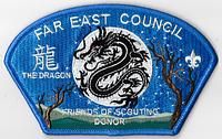 Far East SA-123