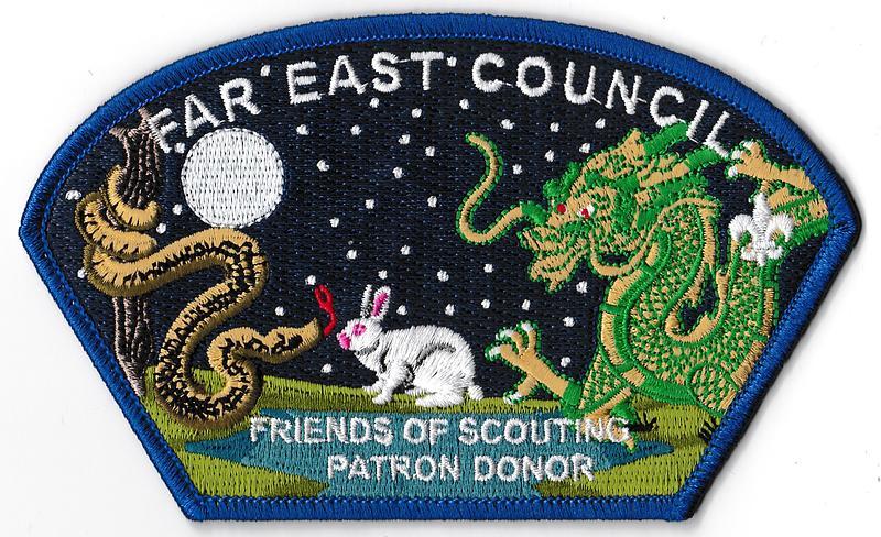 Far East SA-125.1