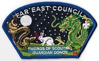 Far East SA-125.2
