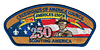 Crossroads Of America SA-256