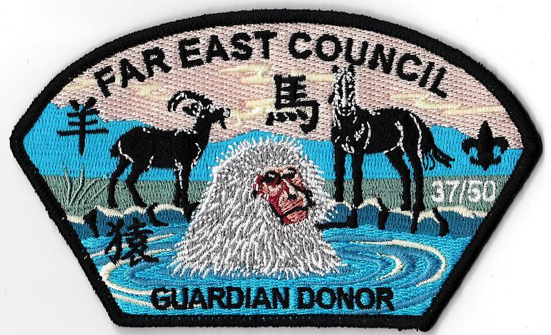 Far East SA-129