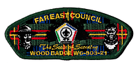 Far East SA-135