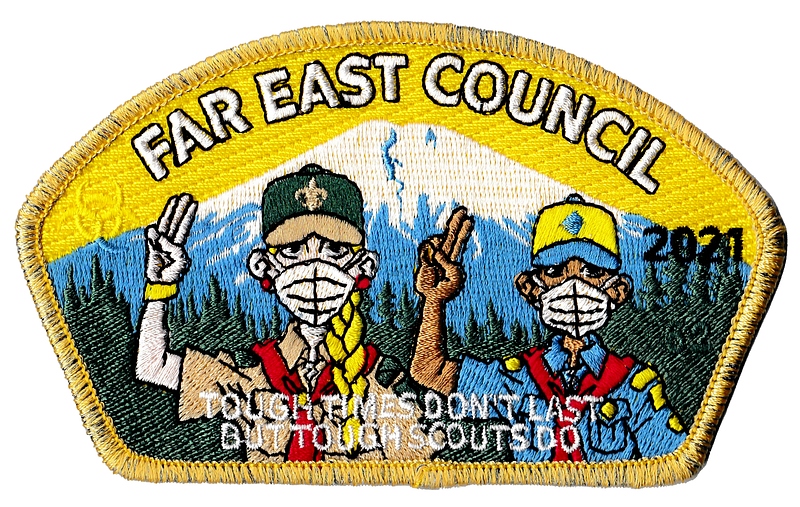 Far East SA-138