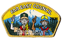 Far East SA-138