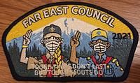 Far East SA-139