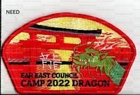 Far East SA-134