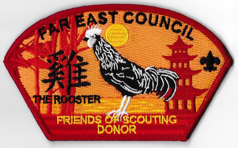 Far East SA-144