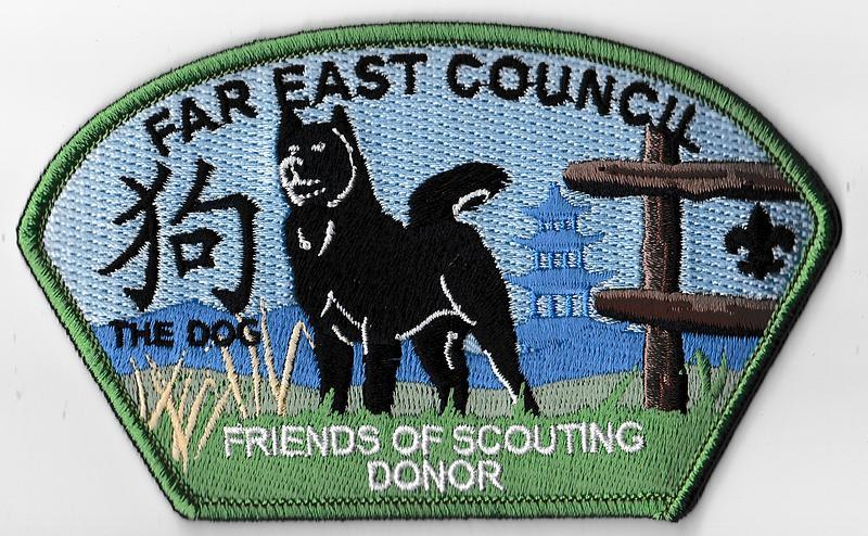 Far East SA-146