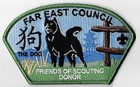 Far East SA-146