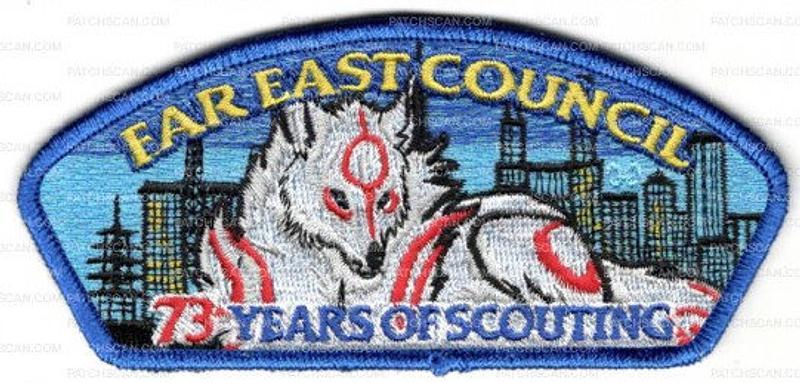 Far East SA-155