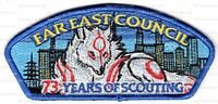 Far East SA-155