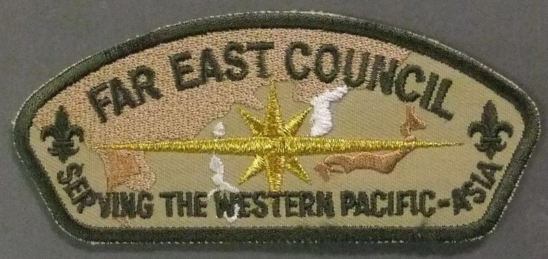 Far East TY-3