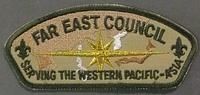 Far East TY-3