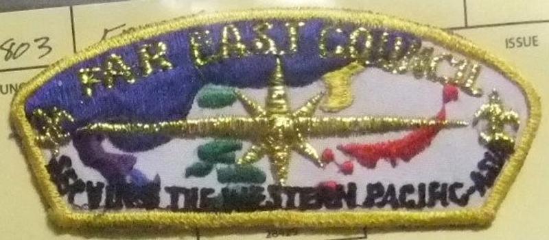 Far East TY-4
