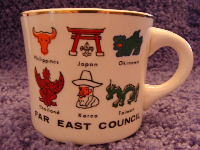 Far East MUG-1