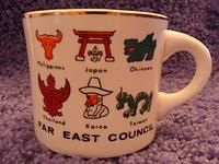 Far East MUG-1