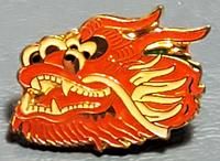 Far East PIN-3