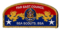 Far East SY-7