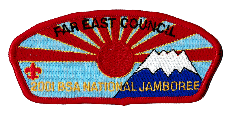 Far East JSP-2001-1