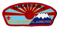 Far East JSP-2001-1
