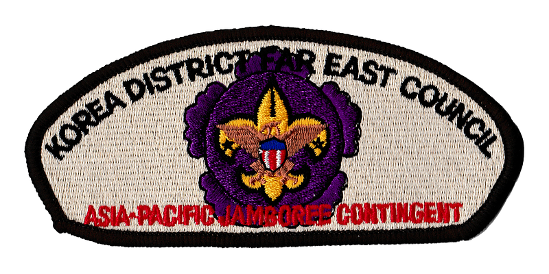 Far East JSP-2004-1
