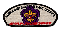 Far East JSP-2004-1