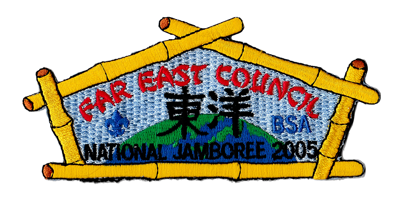 Far East JSP-2005-1