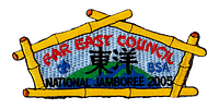 Far East JSP-2005-1