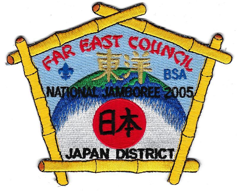 Far East JSP-2005-2