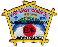 Far East JSP-2005-2