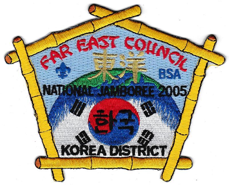 Far East JSP-2005-3