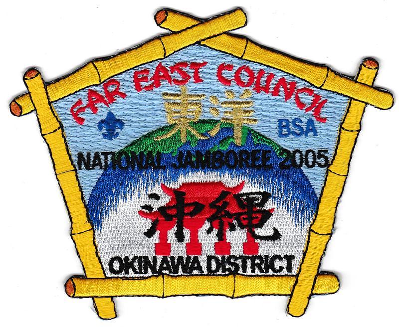 Far East JSP-2005-4