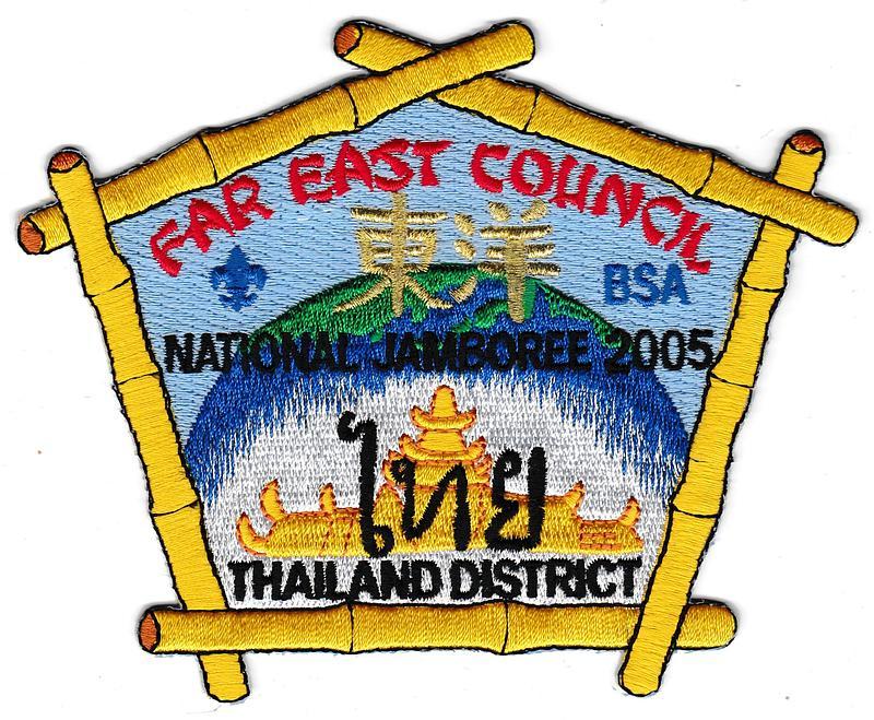 Far East JSP-2005-5