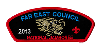 Far East JSP-2013-1