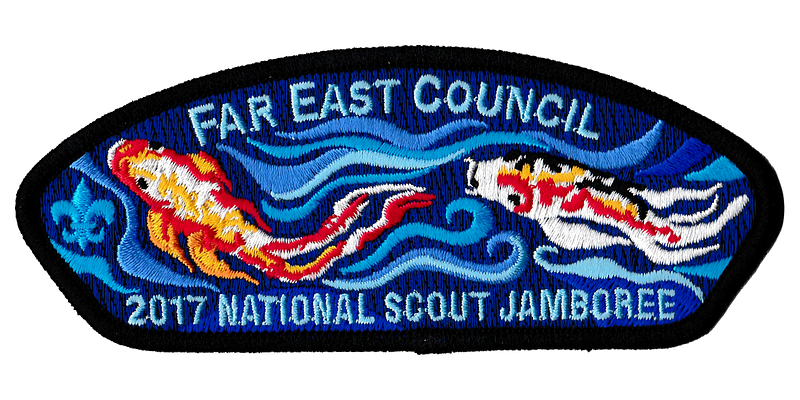 Far East JSP-2017-1