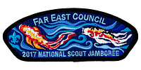 Far East JSP-2017-1